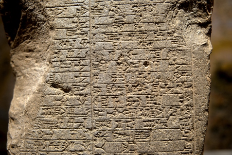 Cuneiform_inscriptions,_Stela_of_Iddi-Sin,_king_of_Simurrum.